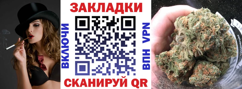 Где продают наркотики Конаково А ПВП  МЕФ  ГАШИШ 