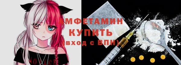 mix Абдулино