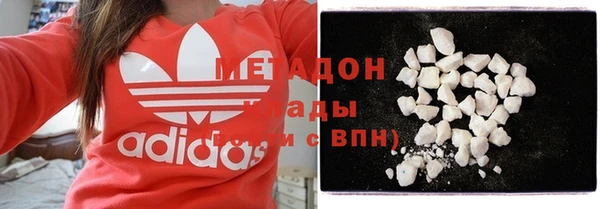 бошки Нея