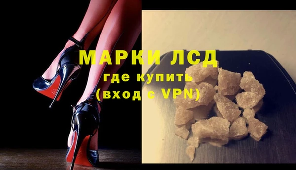 дживик Абаза