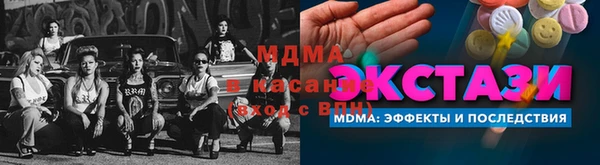 дживик Абаза