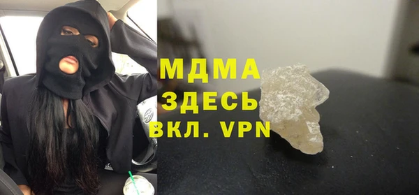 трава Алзамай