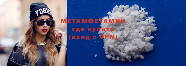 mix Абдулино