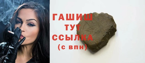 дживик Абаза