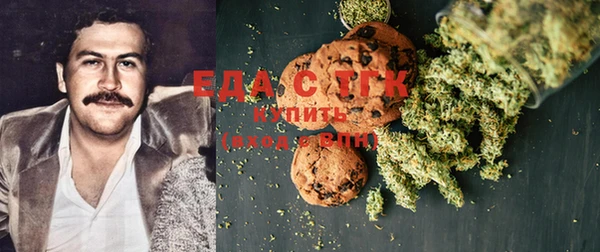mix Абдулино