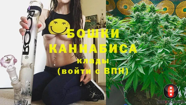 мяу мяу мука Нефтегорск