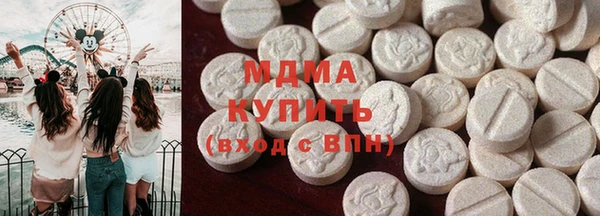 дживик Абаза