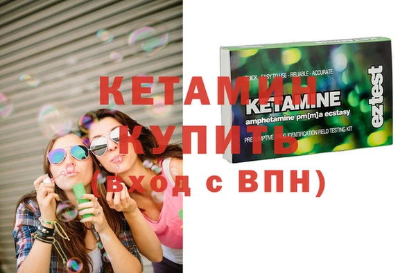 соль курить ск Абинск