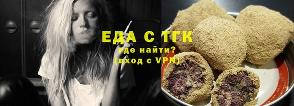 дживик Абаза
