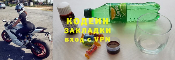 амф Нефтекумск