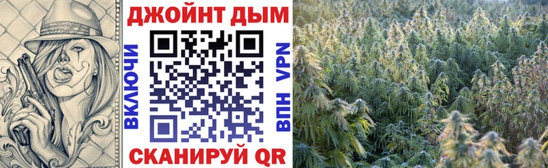 купить наркотики сайты Конаково Шишки марихуана MAZAR